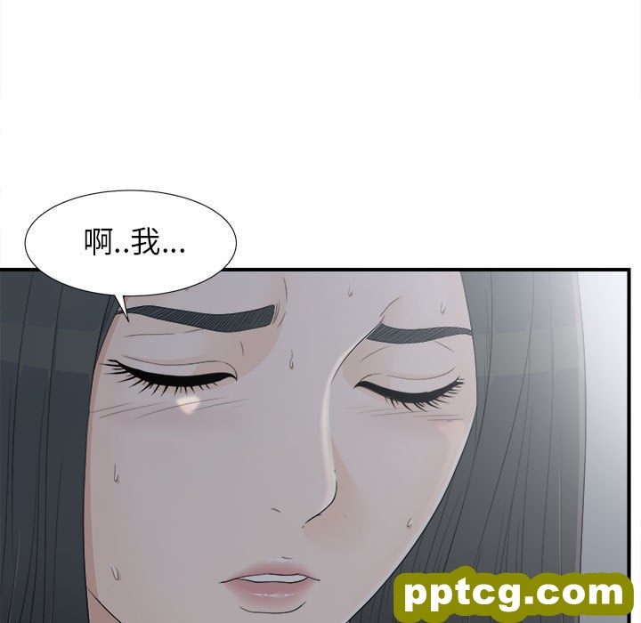 密友：11_密友