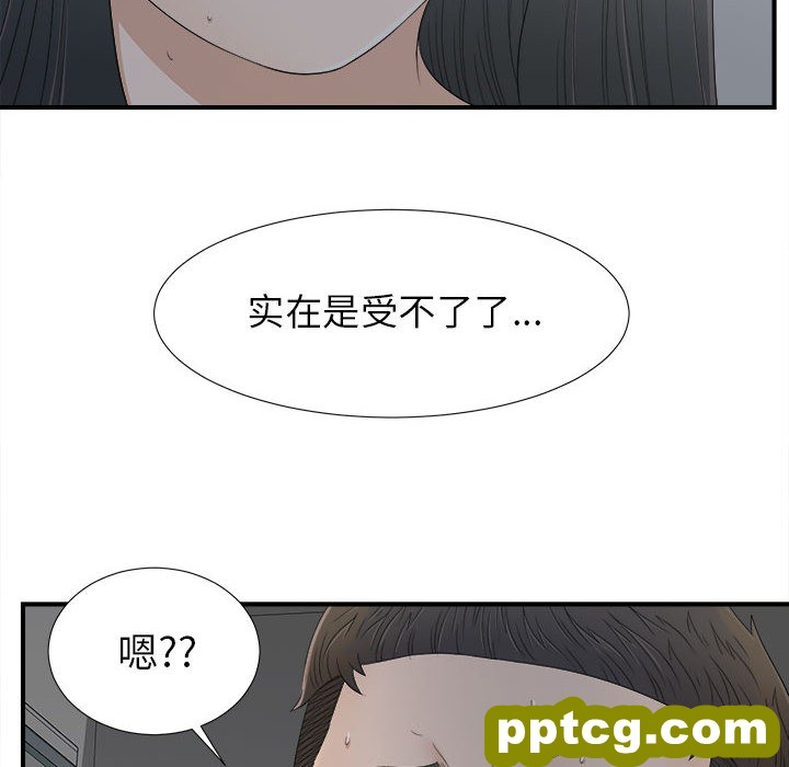 密友：11_密友