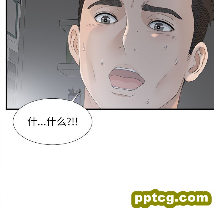 密友：11_密友
