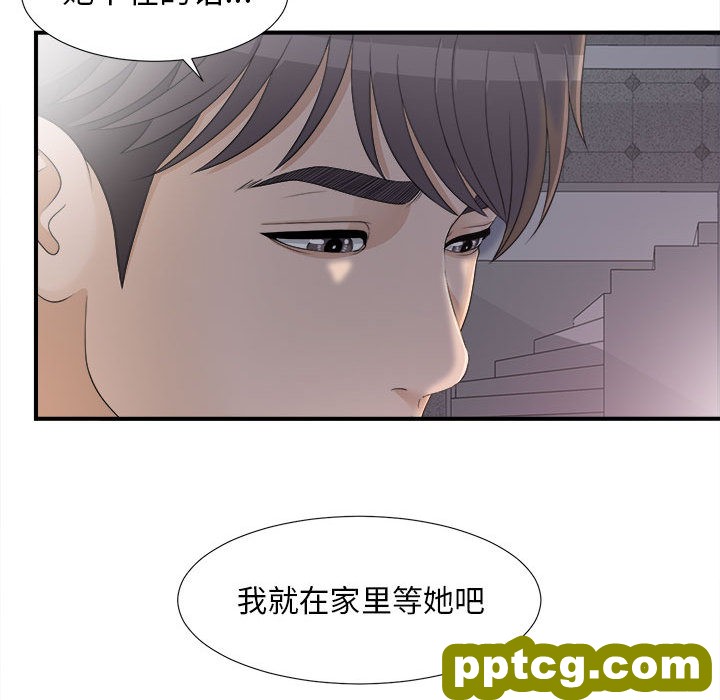 密友：11_密友