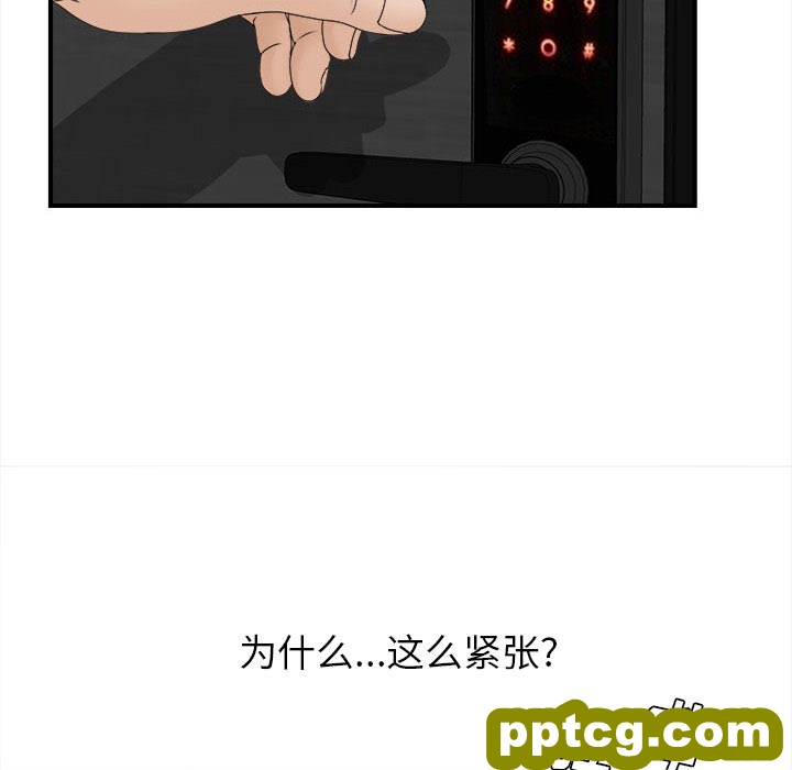 密友：10_密友