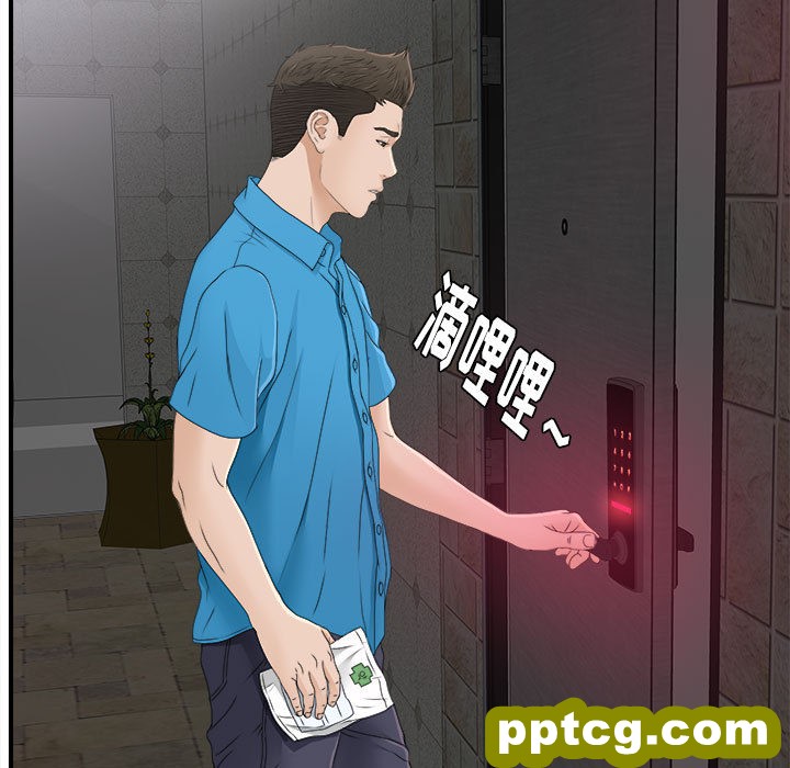 密友：10_密友