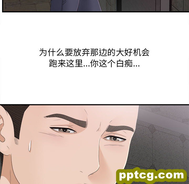 密友：10_密友