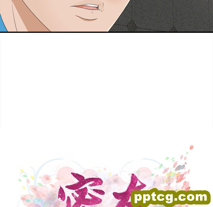 密友：10_密友