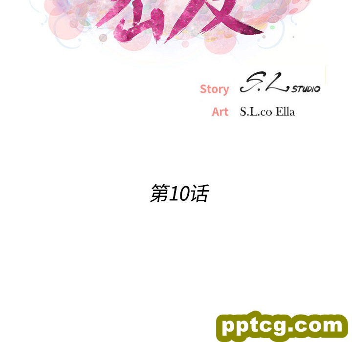 密友：10_密友