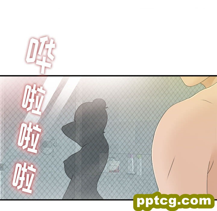 密友：10_密友