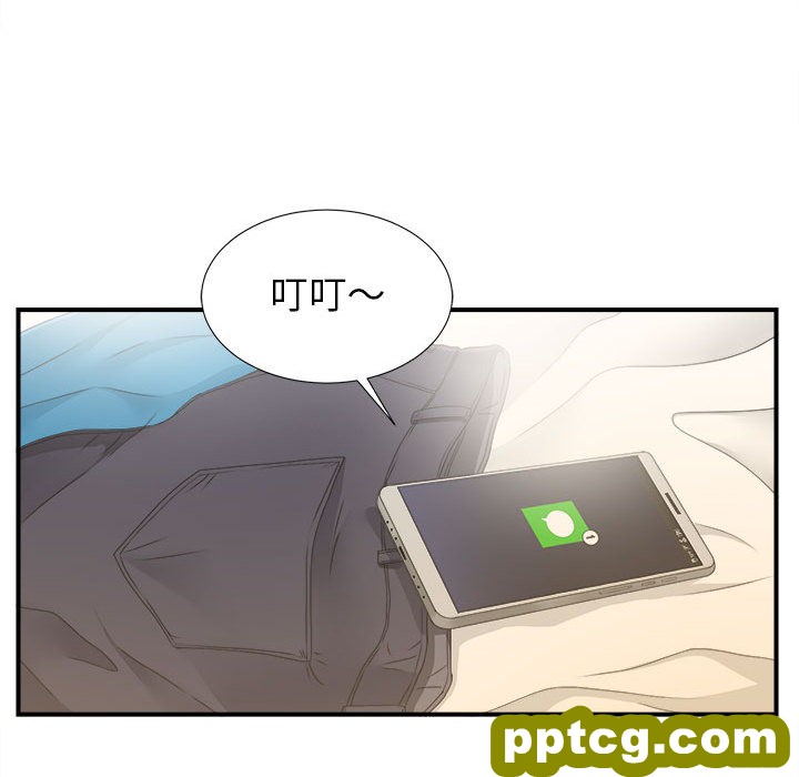 密友：10_密友