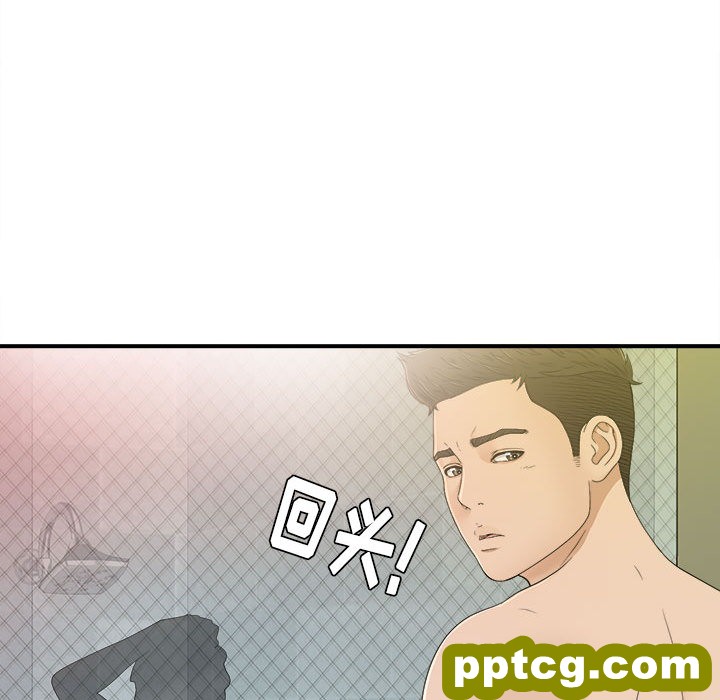 密友：10_密友