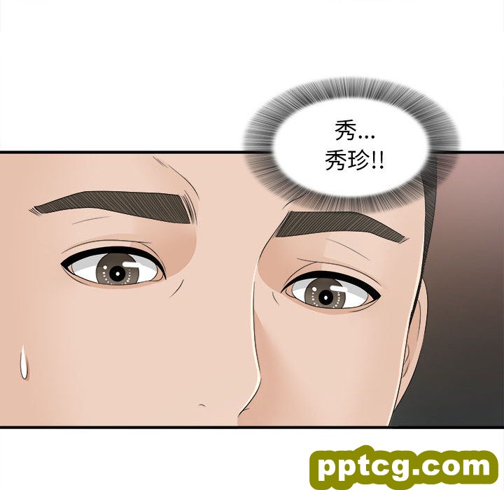 密友：10_密友