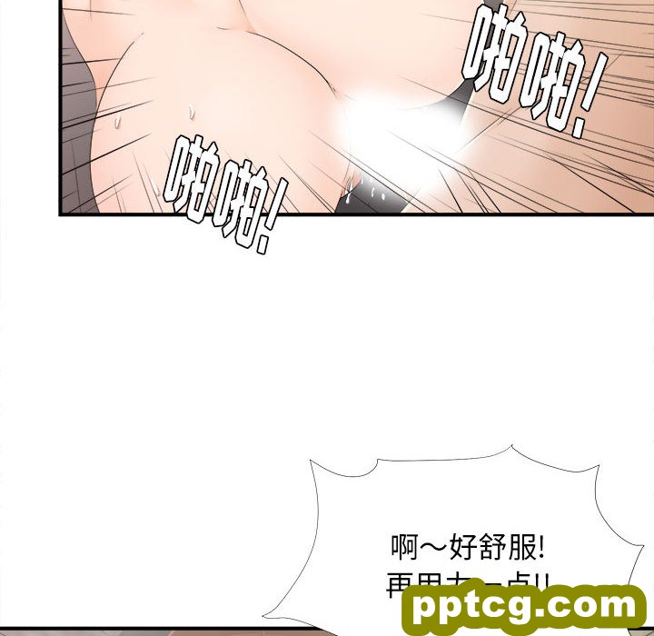 密友：10_密友