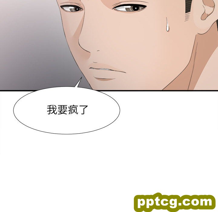 密友：10_密友