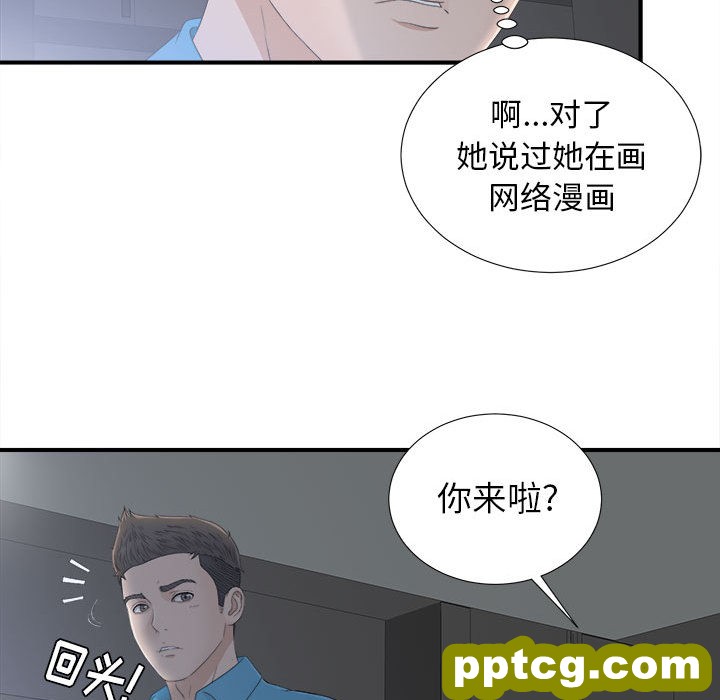 密友：10_密友
