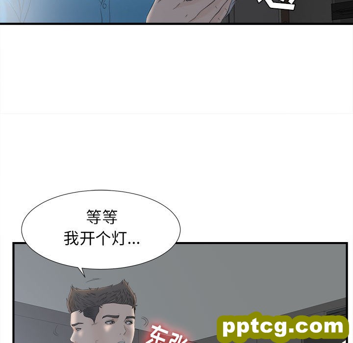 密友：10_密友