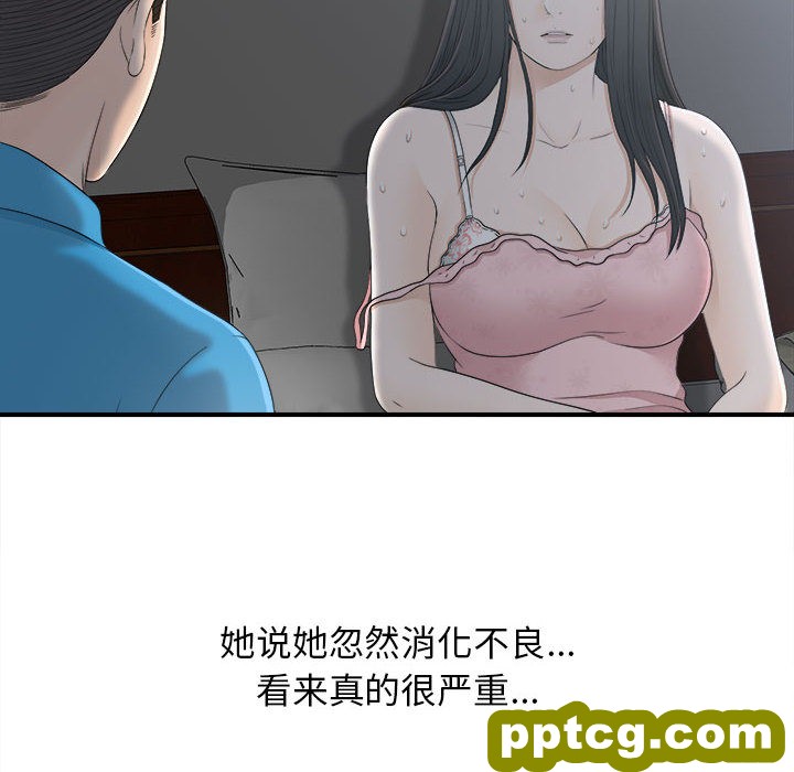 密友：10_密友