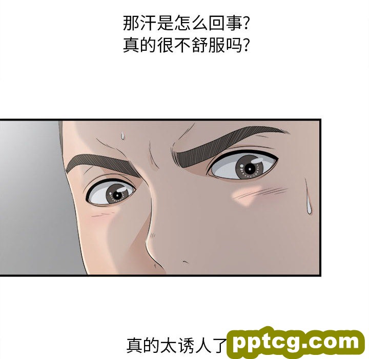 密友：10_密友