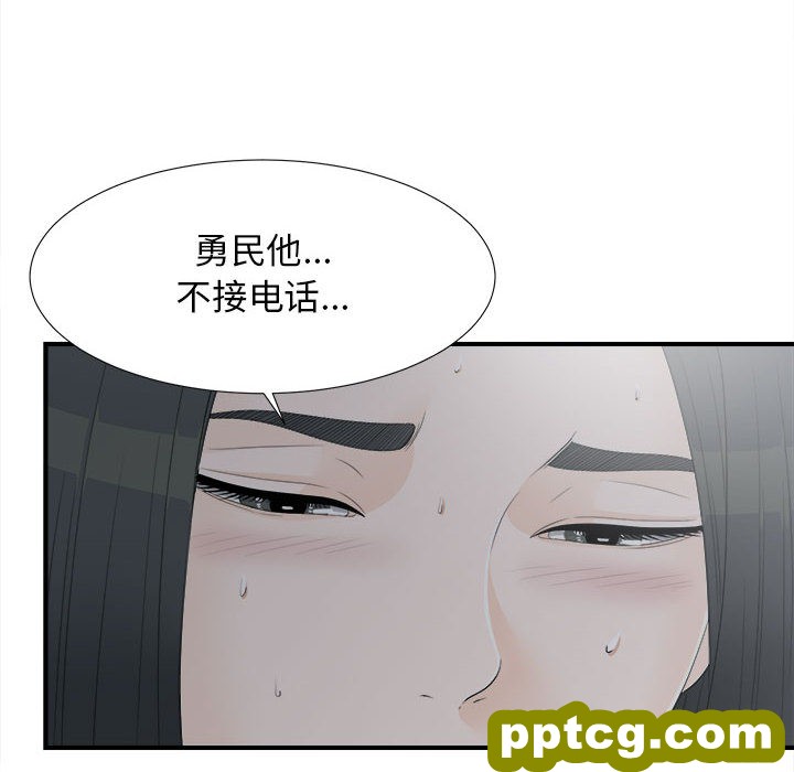 密友：10_密友