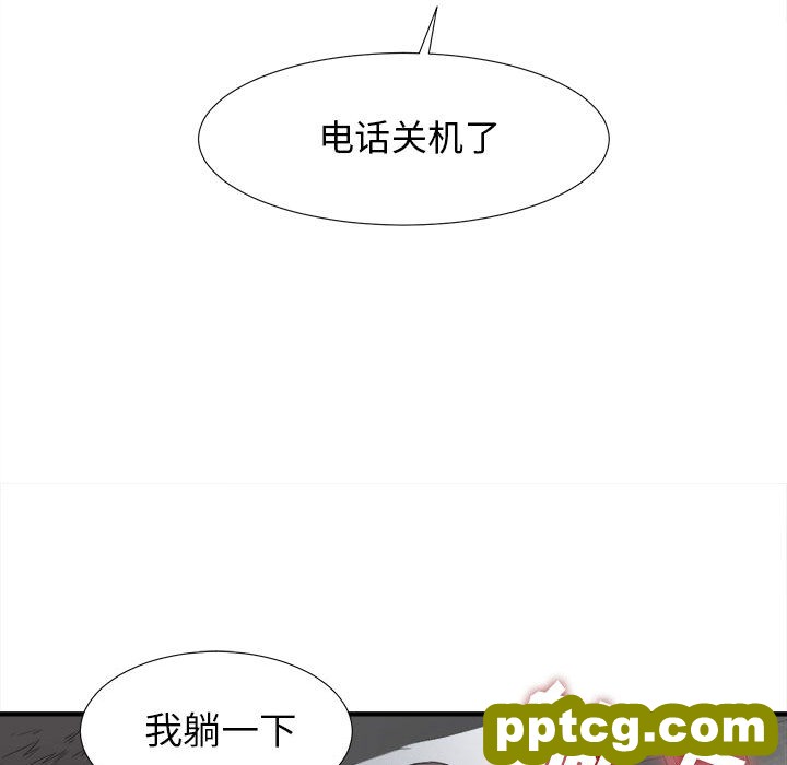 密友：10_密友