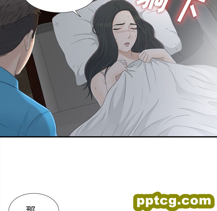 密友：10_密友
