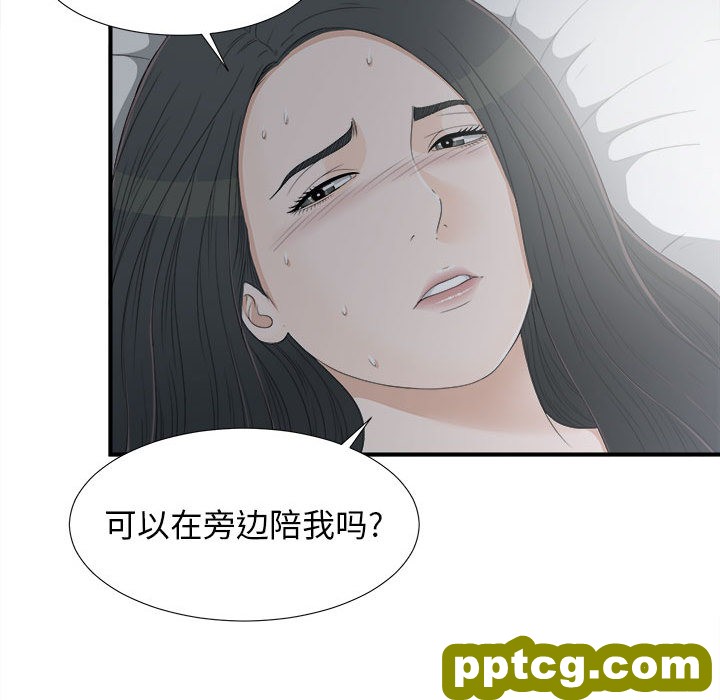 密友：10_密友