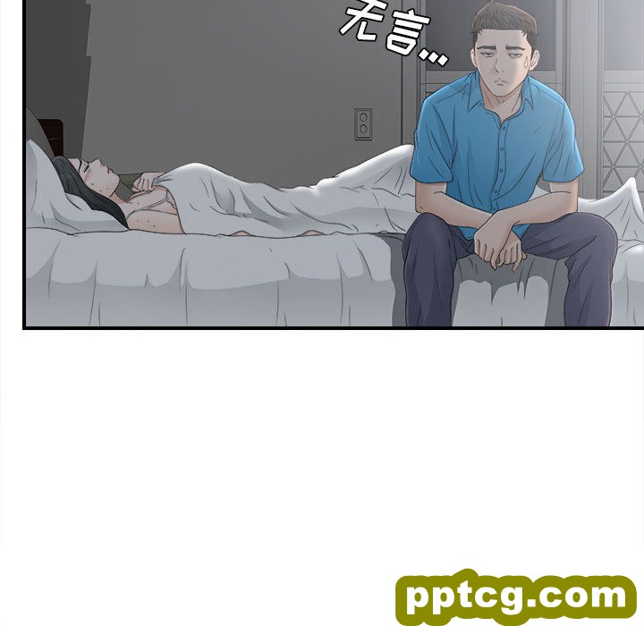 密友：10_密友