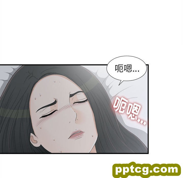 密友：10_密友