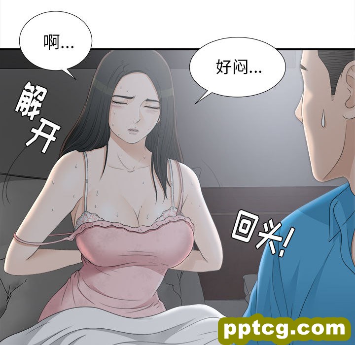 密友：10_密友