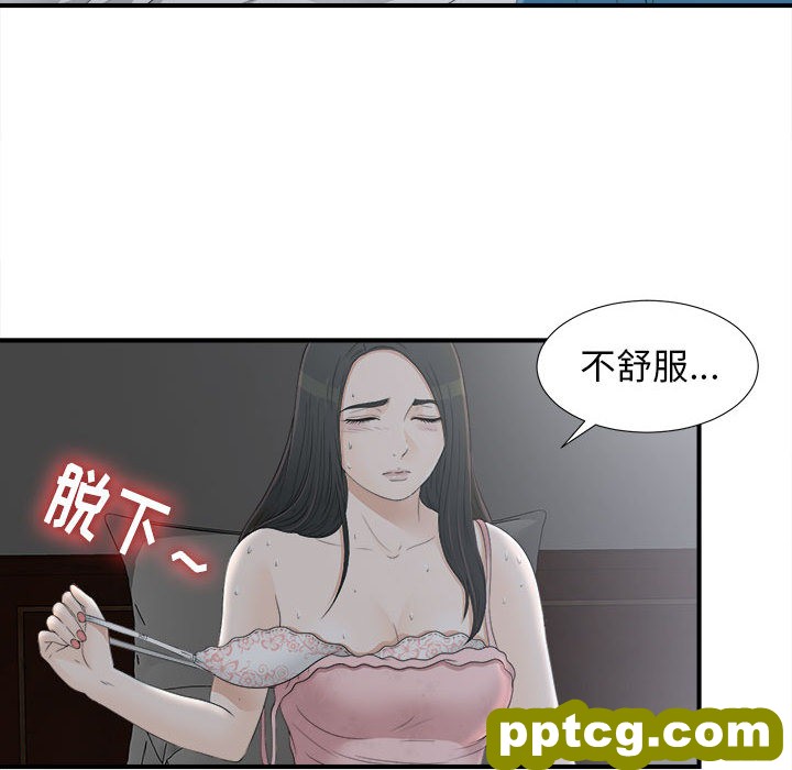 密友：10_密友