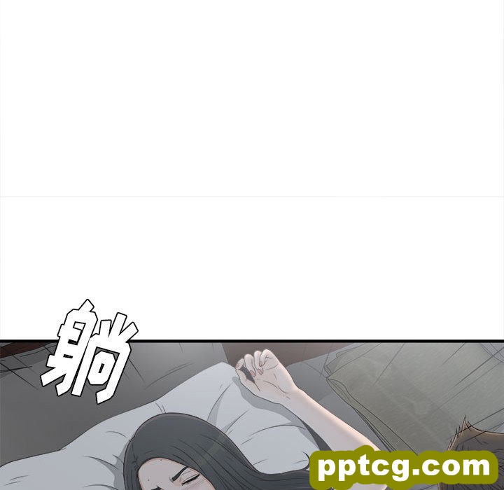 密友：10_密友