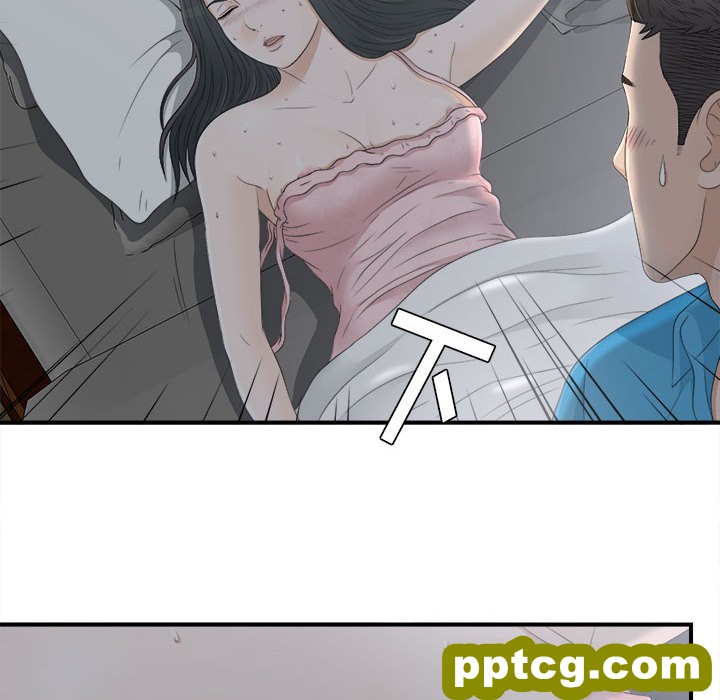 密友：10_密友