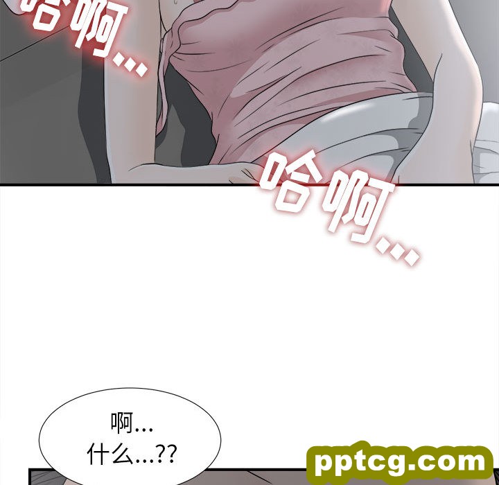 密友：10_密友