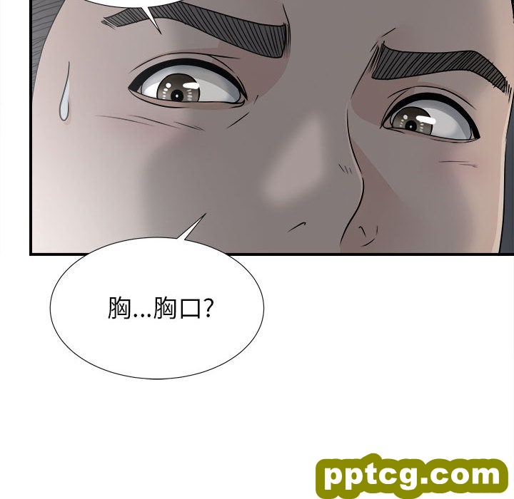 密友：10_密友