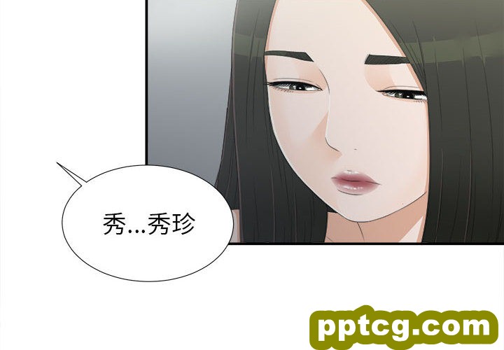 密友：9_密友