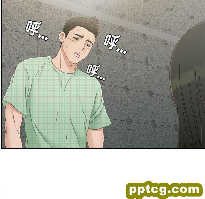 密友：9_密友