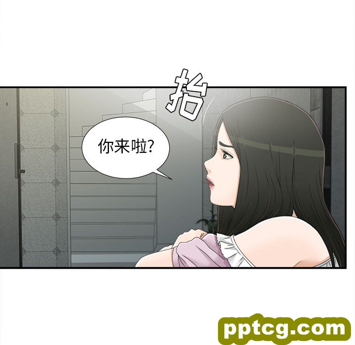 密友：9_密友