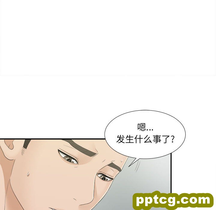 密友：9_密友