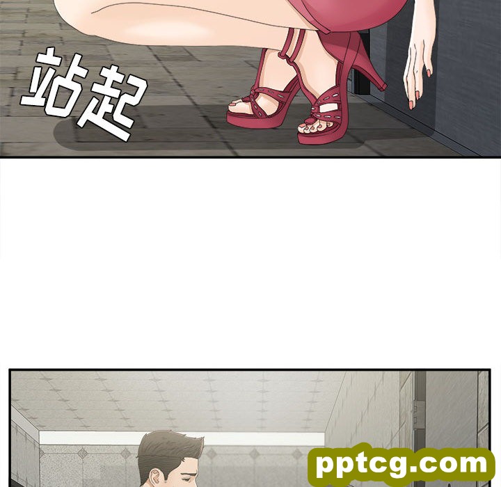 密友：9_密友