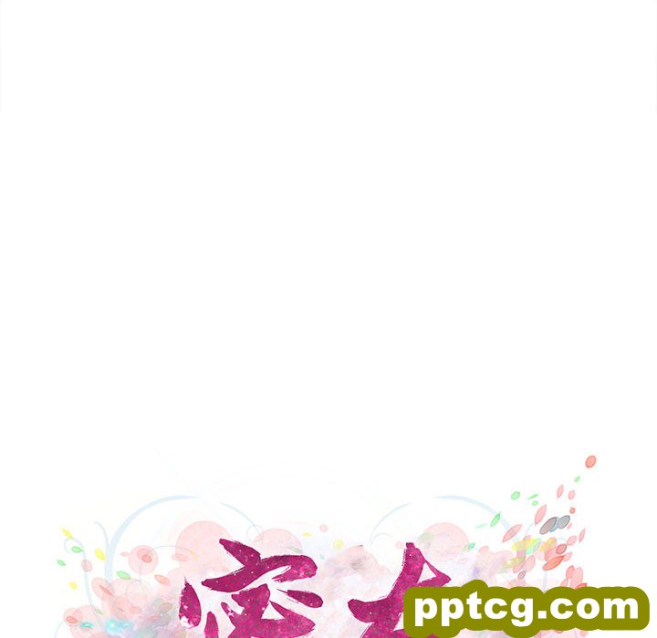 密友：9_密友