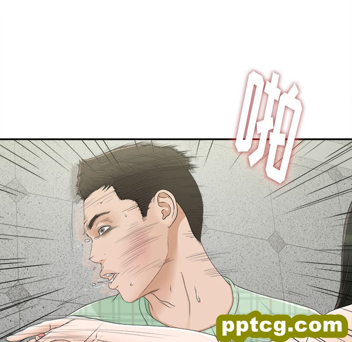 密友：9_密友
