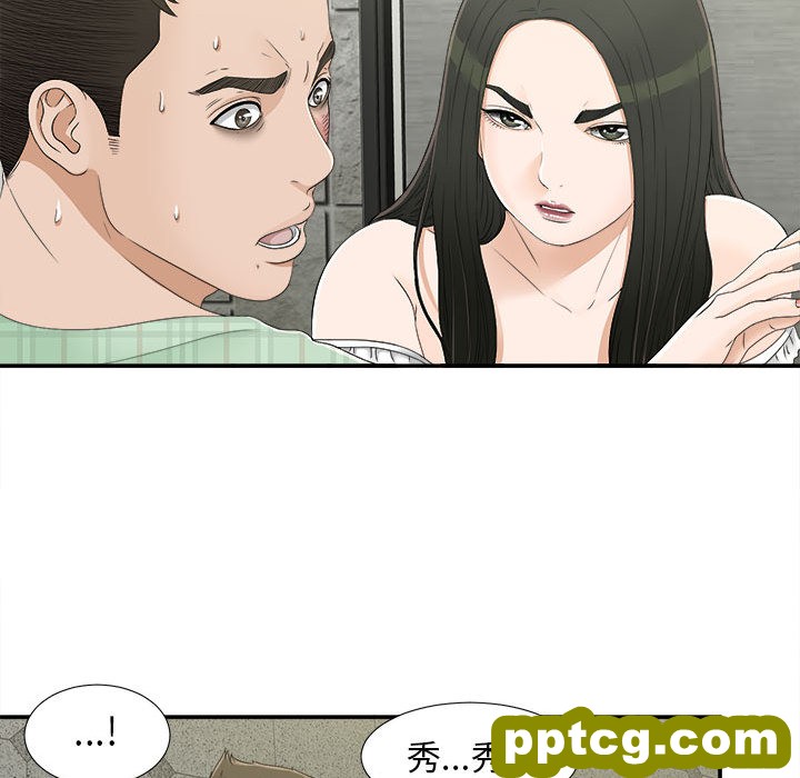 密友：9_密友