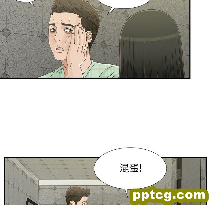 密友：9_密友