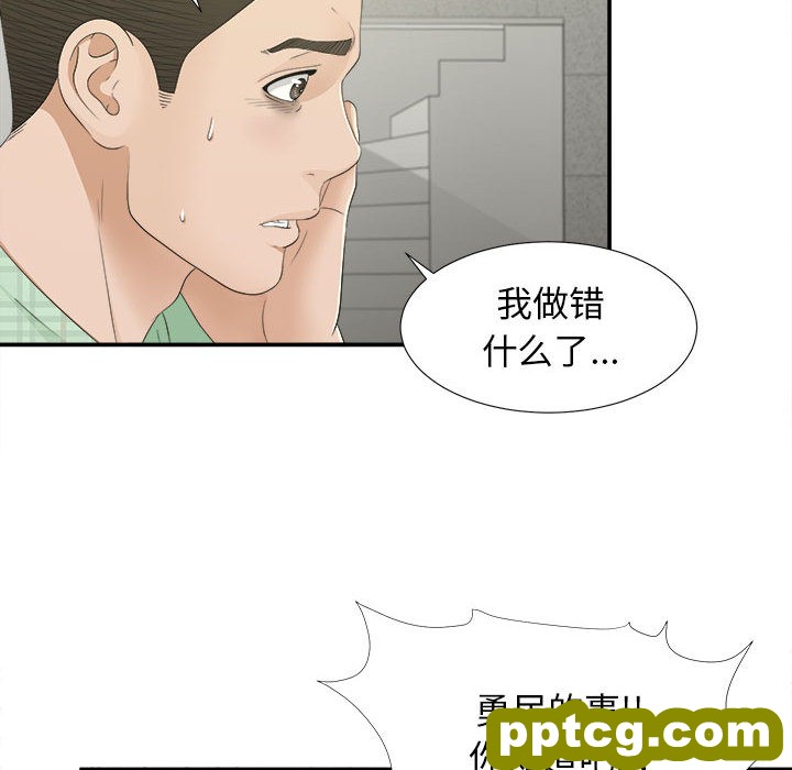 密友：9_密友
