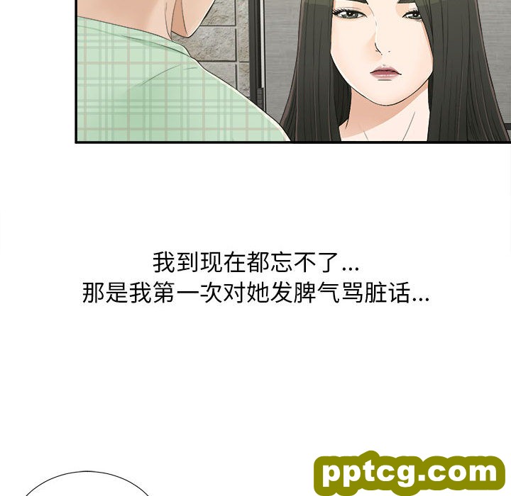 密友：9_密友