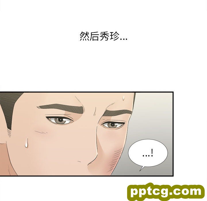 密友：9_密友