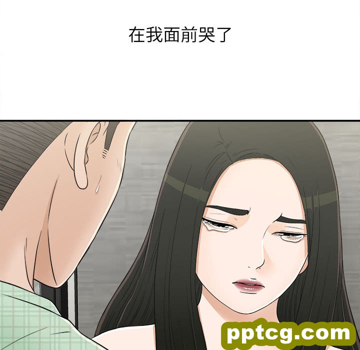 密友：9_密友
