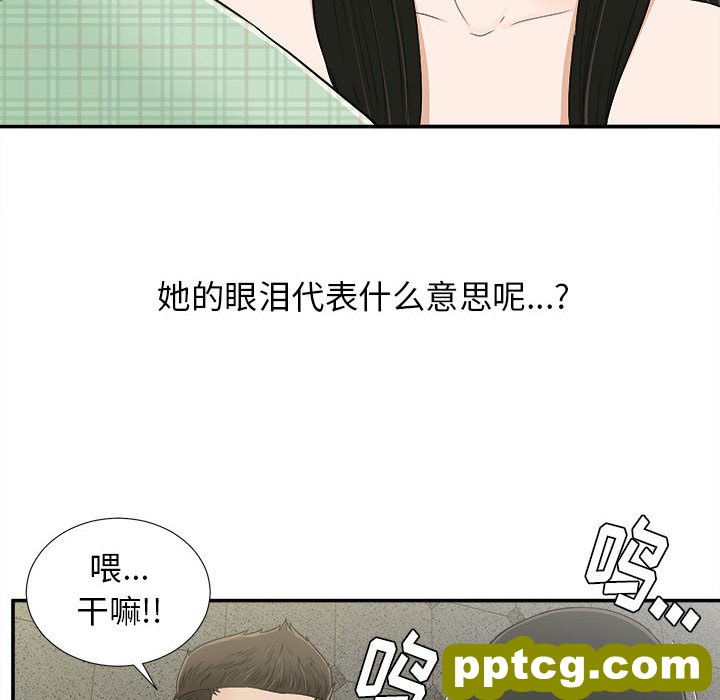 密友：9_密友