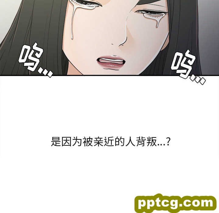 密友：9_密友