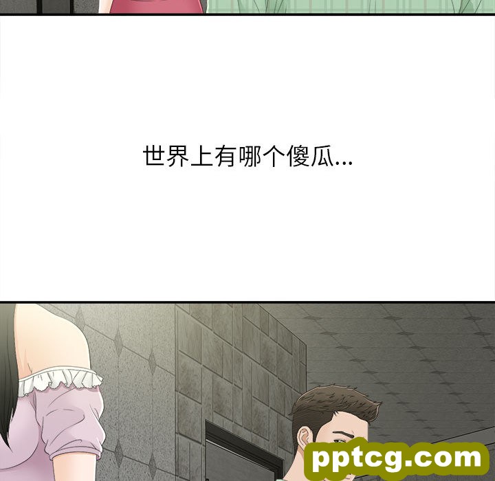 密友：9_密友