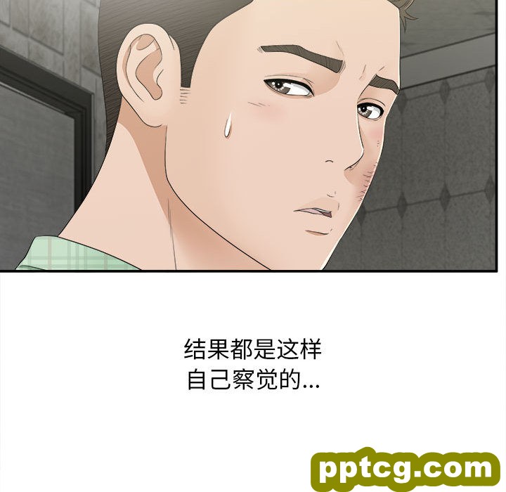 密友：9_密友
