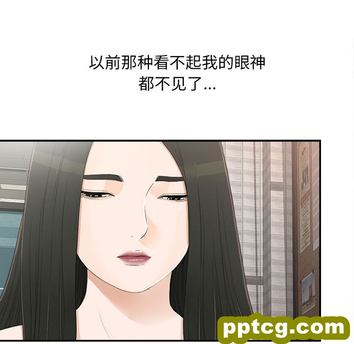 密友：9_密友