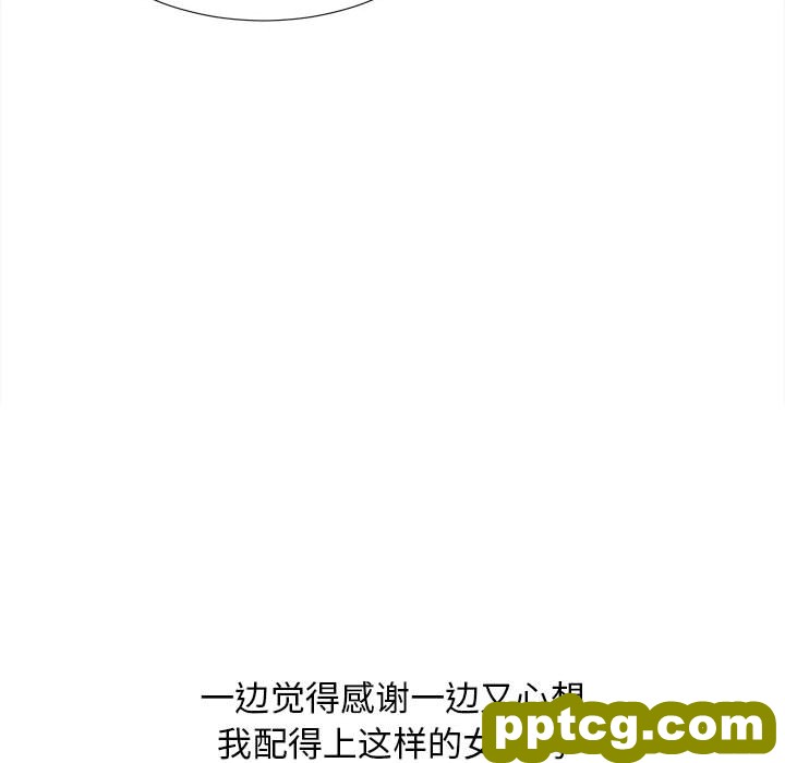 密友：9_密友